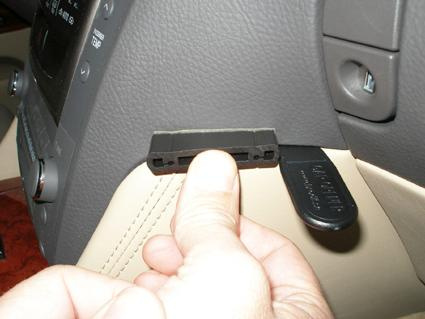 Lexus GS Serie 05-12, Vinklet