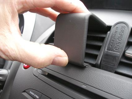 Honda Civic 06-11, Sentrert