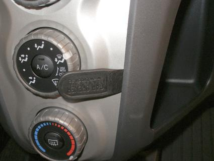 Toyota Yaris 06-11, Vinklet