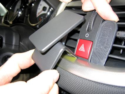 Peugeot 207 06-14, Sentrert