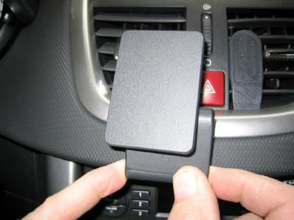 Peugeot 207 06-14, Sentrert