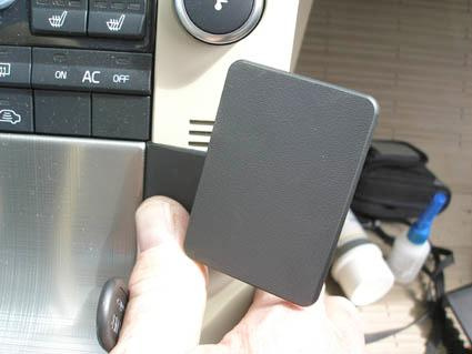 Volvo S80/V70/CX70 08-11, Vinklet