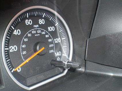 Honda CR-V 07-11, Sentrert