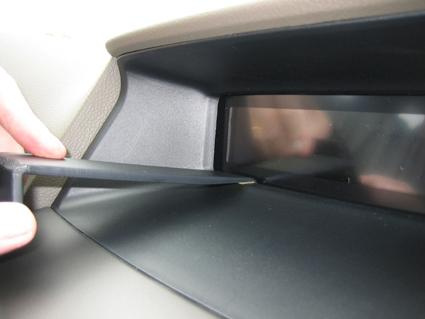 Honda Accord 08-08, Sentrert