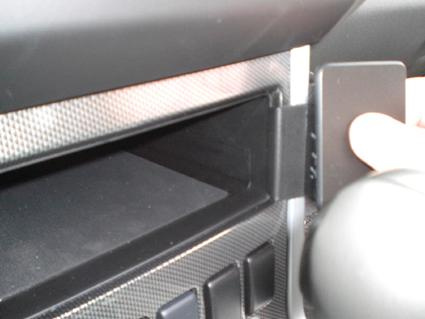 Nissan Pathfinder 10-12, Vinklet