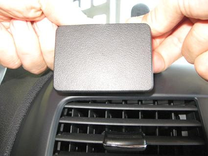 Citroen C4 Aircross 13-15, Sentrert