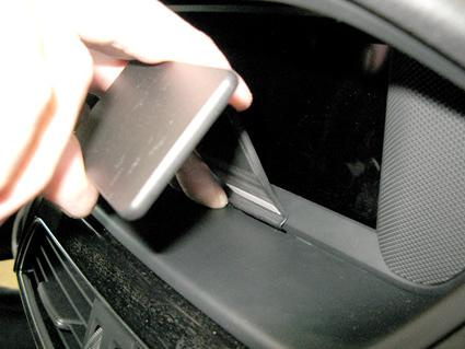 Mercedes Benz C-Klasse 11-14, Sentrert