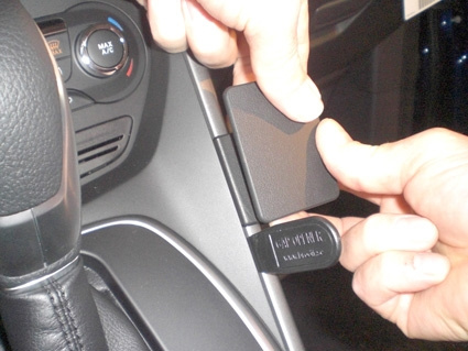 Brodit ProClip, Ford Kuga 13-19