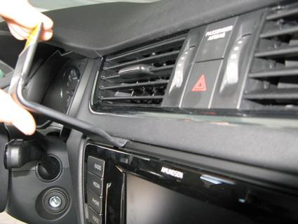 Skoda Octavia 13-15, Sentrert