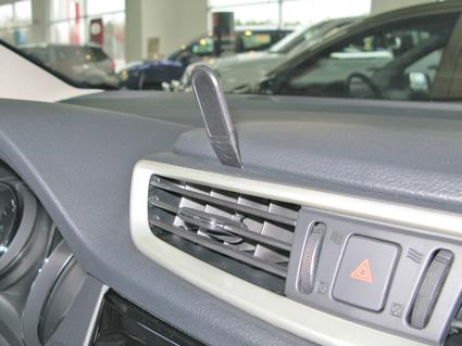 Nissan X-Trail 14-15/Qashqai 14-15, Sentrert