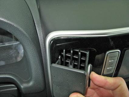 ProClip Monteringsbøyle Nissan NV200 15-15, Sentrert