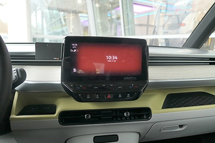 Brodit ProClip, Volkswagen ID. Buzz/Buzz Cargo 23-24