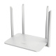 Strong Dual Band Gigabit Router 1200S Strong Dual Band Gigabit Router 1200S