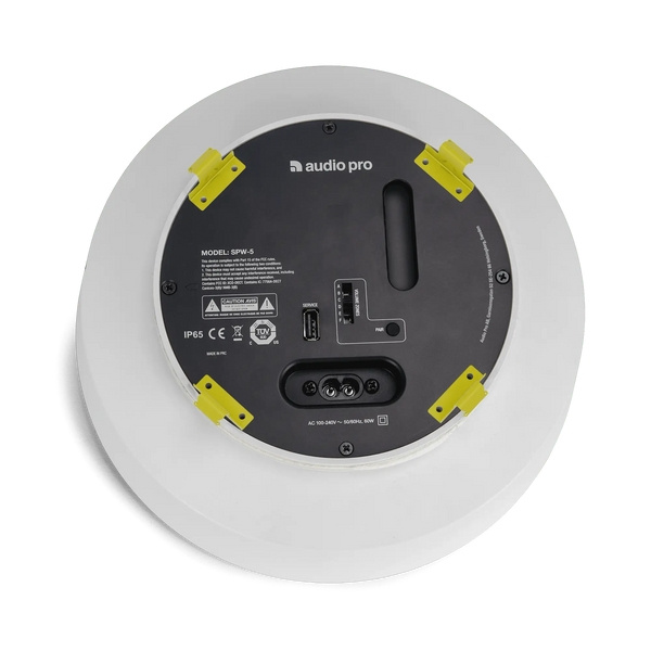 Audio Pro Business SPW-5, trådløs installasjonshøyttaler hvit