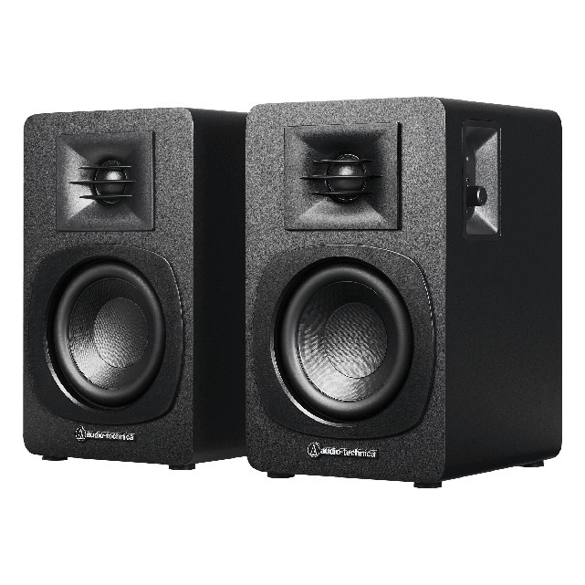 Audio Technica AT-SP3X aktive stereohøyttalere, svart par