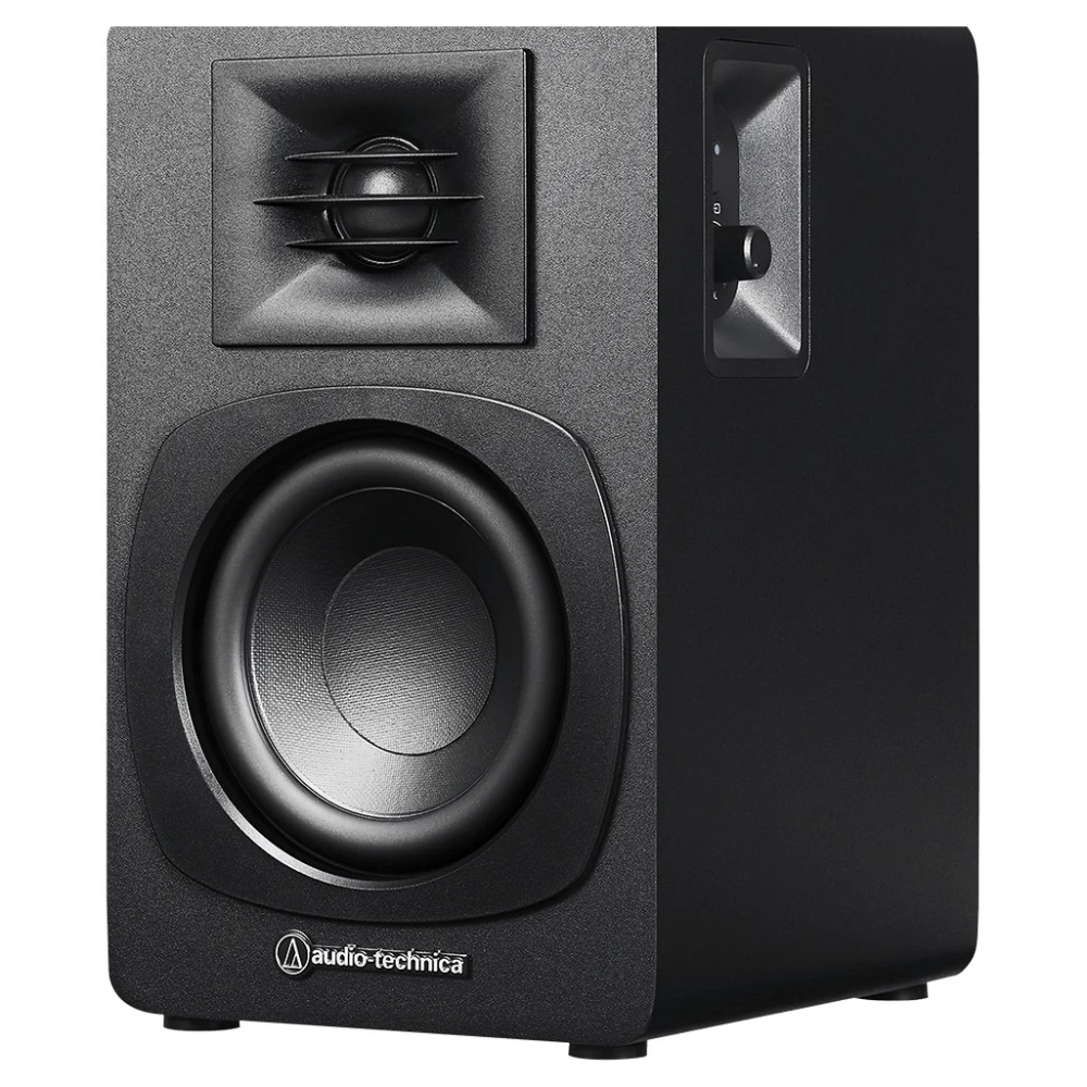 Audio Technica AT-SP3X aktive stereohøyttalere, svart par
