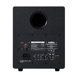 Elipson Classic Sub 8, aktiv subwoofer, svart
