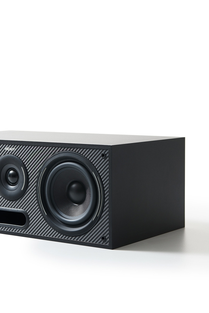 Elipson Horus 10C Svart/Karbon, stykk