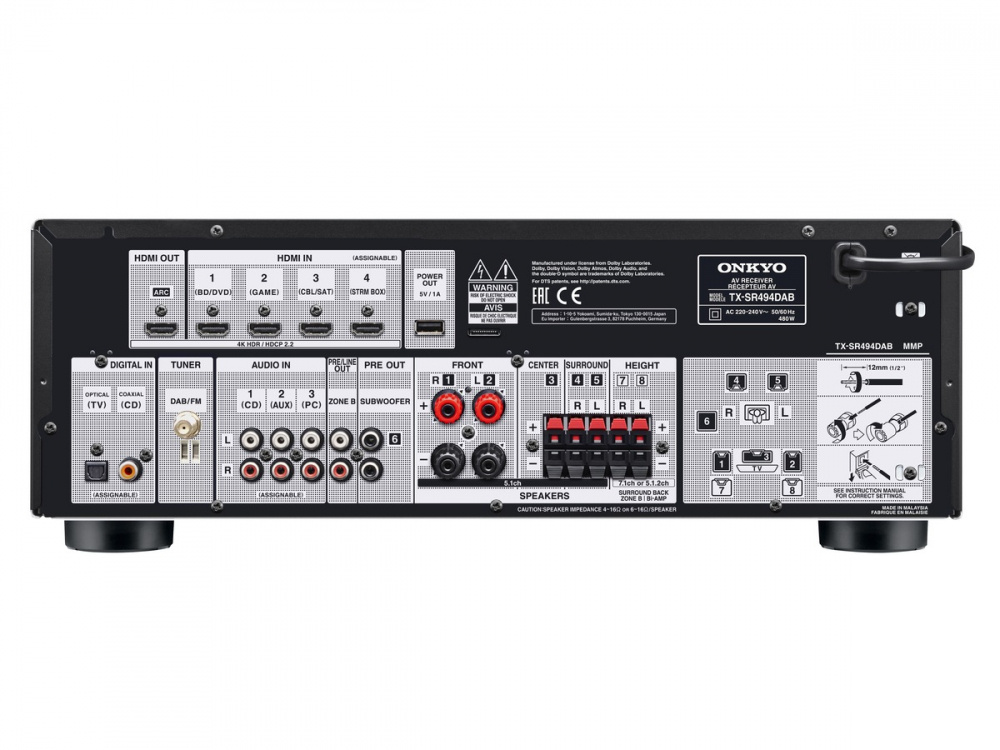 Onkyo TX-SR494 hemmabioförstärkare med DAB/FM, svart