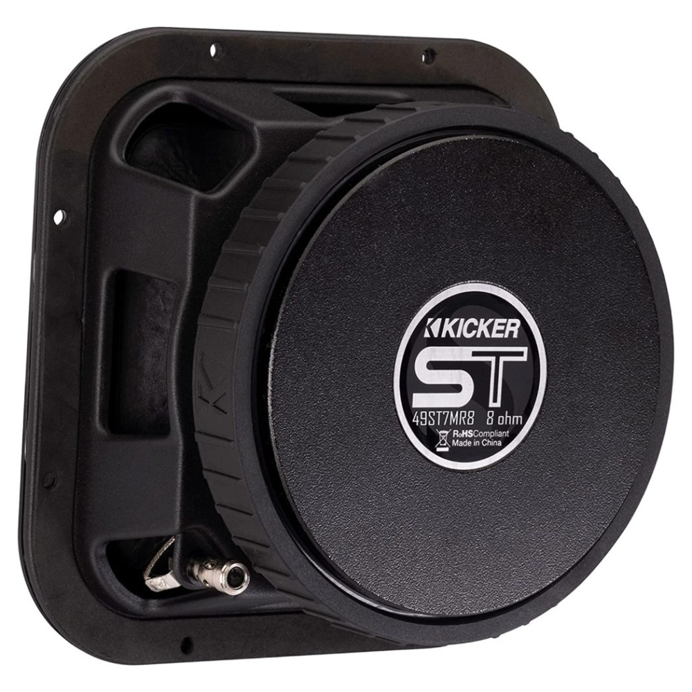 Kicker ST7MR8, 7-tommers midbass/mellomtone, 8 Ohm, par