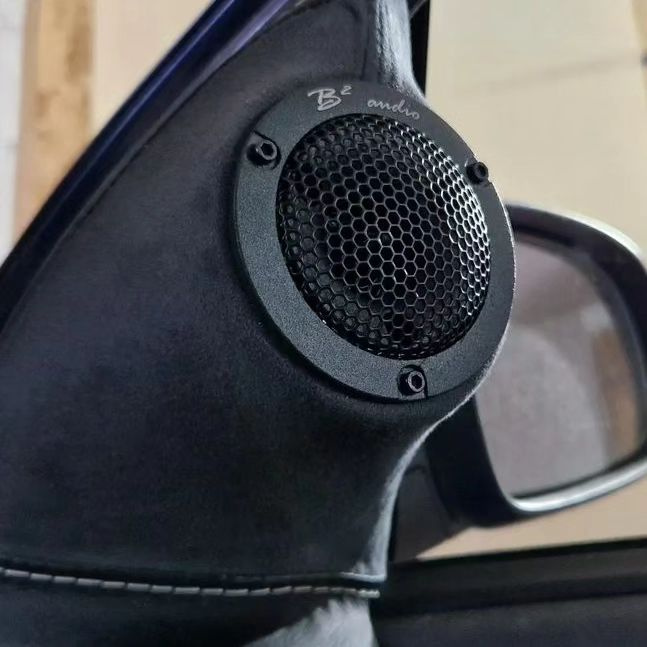 B² Audio RAGE ST NEO horndiskant, par