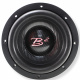 B² Audio RAMPAGE 8 D2, 8 tum baselement B² Audio RAMPAGE 8 D2, 8 tum baselement