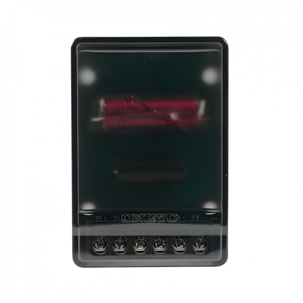 Onkyo E-C650, velspillende 6.5-tommers kitsystem