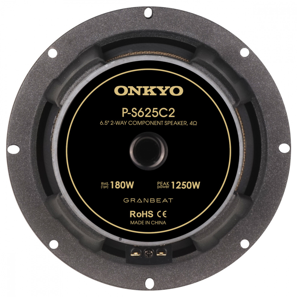 Onkyo P-S625C2, 6.5 tommers kitsystem