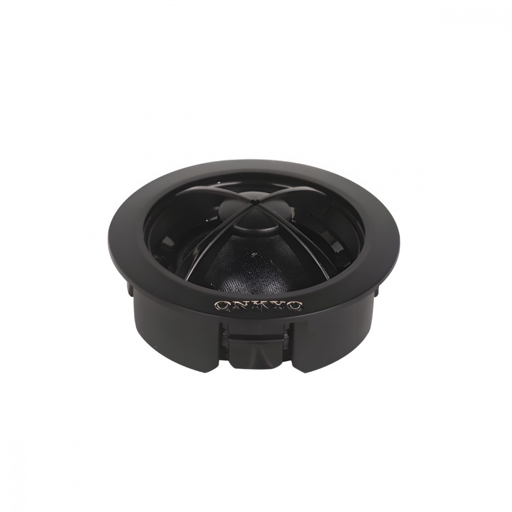 Onkyo P-S625C2, 6.5 tommers kitsystem