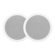 System One IC820 8-tommers innbyggingshøyttaler, par System One IC820 8-tommers innbyggingshøyttaler, par