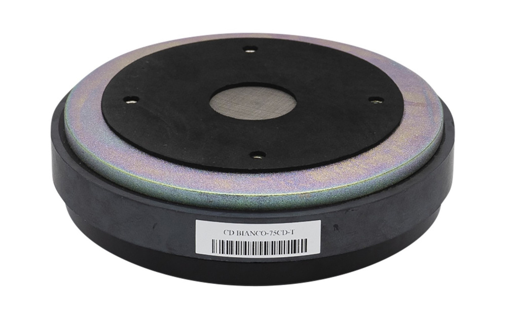 SB Audience Bianco-75CD-T 1,4