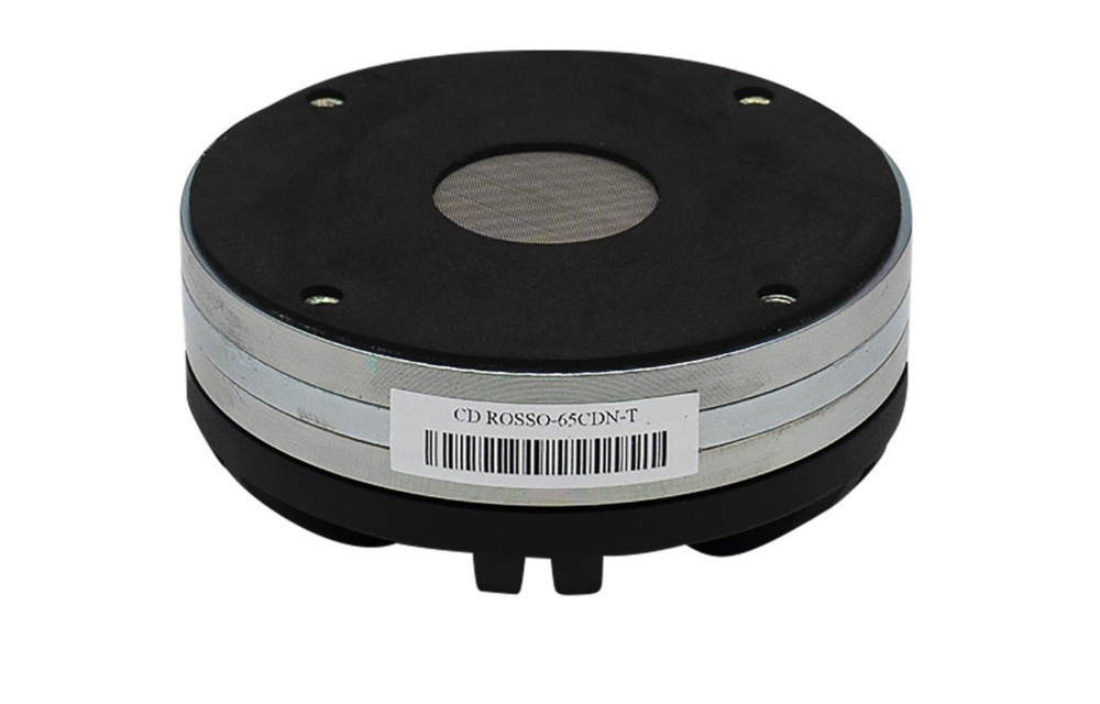 SB Audience Rosso-65CDN-T, 1.4 tommers driver