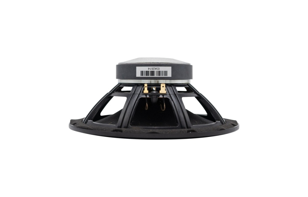 SB Acoustics SB20PFCR30-4, 8 tommers høyttalerelement