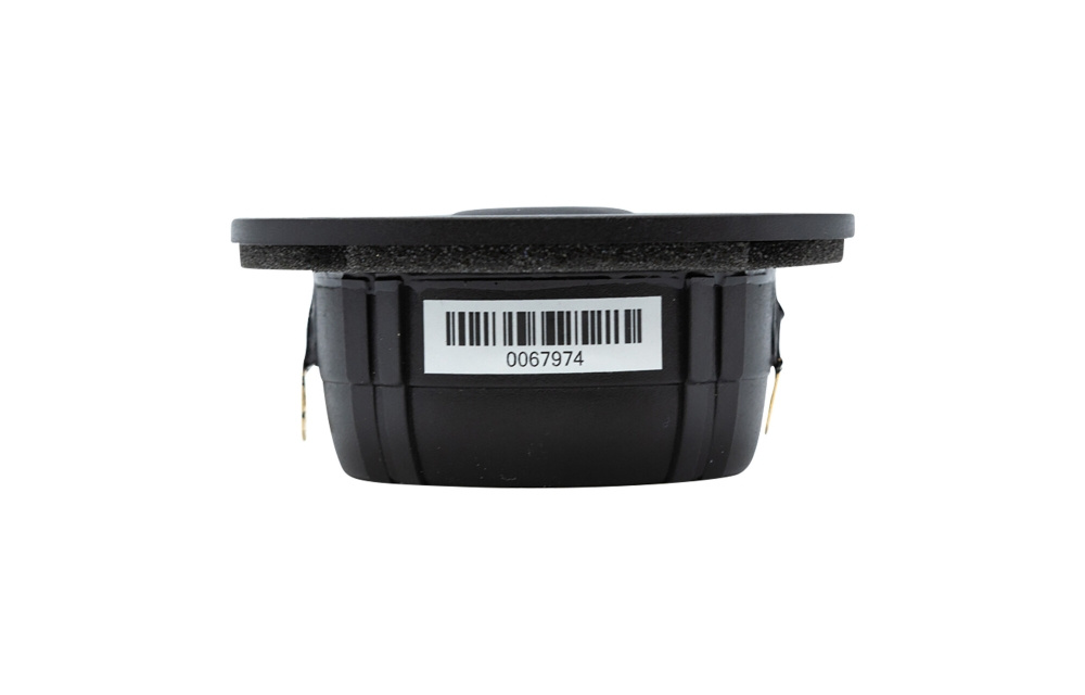 SB Acoustics SB29RDNC-C000-4, diskant