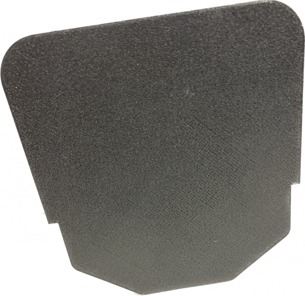 Skyddsplåt lamphus Husqvarna 2024-, svart