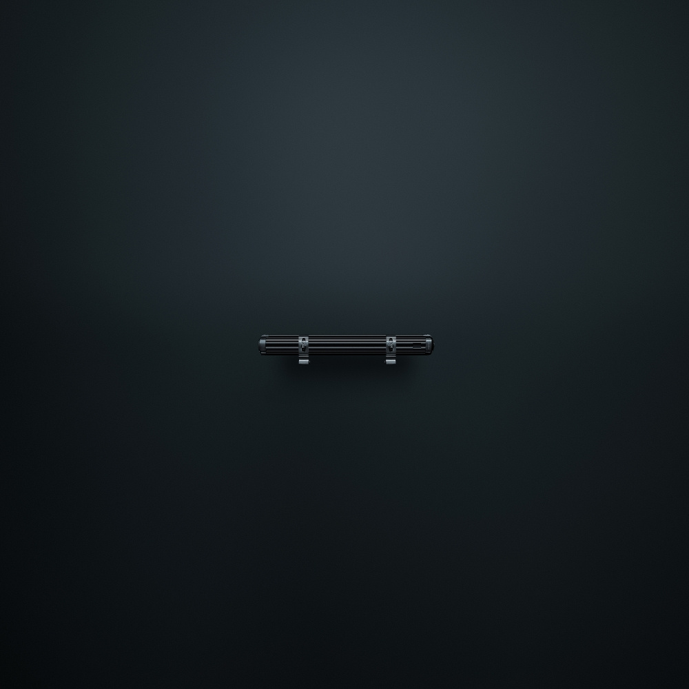 Strands Siberia XPA SR LED-ramp 12