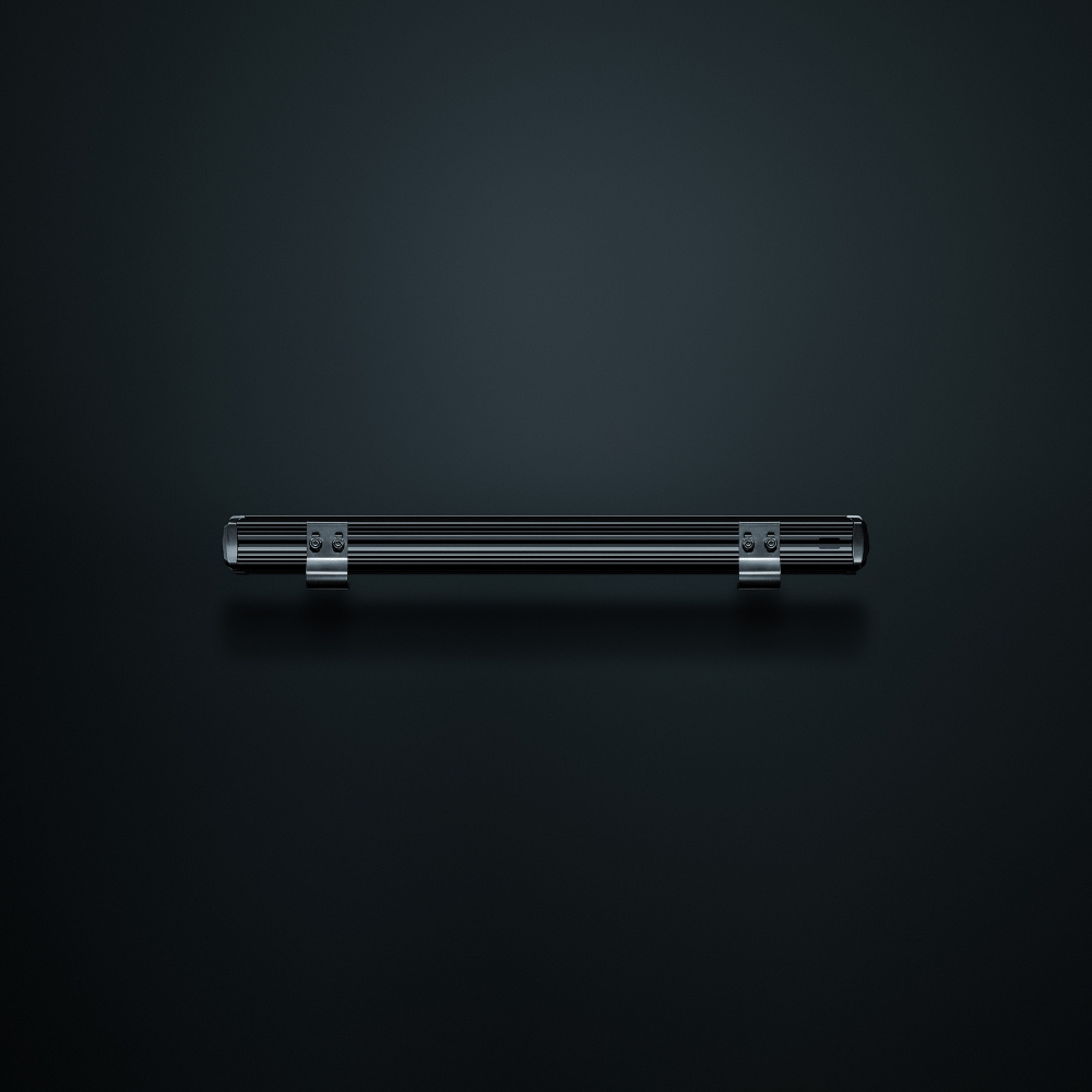 Strands Siberia XPA DR LED-ramp 32