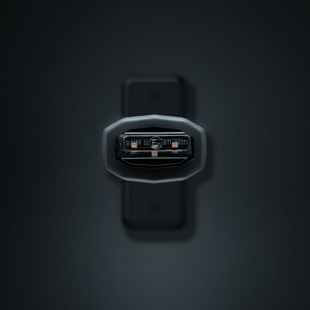 Strands Freedom Light Guide Høyre Kort