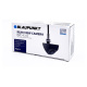 Blaupunkt RVC 4.3 U, universelt ryggekamera for undermontering Blaupunkt RVC 4.3 U, universelt ryggekamera for undermontering