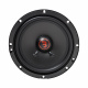 Bass Habit Rebel R165C, rimelig 6,5-tommers kitsystem Bass Habit Rebel R165C, rimelig 6,5-tommers kitsystem