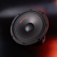 GAS MAD PM2-64S, slank 6,5-tommers midbass GAS MAD PM2-64S, slank 6,5-tommers midbass