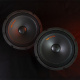 GAS MAD PM2-84S, slank 8-tommers mellomtonebass GAS MAD PM2-84S, slank 8-tommers mellomtonebass