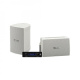 Yamaha NS-AW194 i hvitt med System One A50BT, utendørspakke Yamaha NS-AW194 i hvitt med System One A50BT, utendørspakke