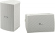 Yamaha NS-AW294 i hvitt med Tangent Ampster BT III, utendørspakke Yamaha NS-AW294 i hvitt med Tangent Ampster BT III, utendørspakke
