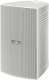 Yamaha NS-AW294 i hvitt med Tangent Ampster BT III, utendørspakke Yamaha NS-AW294 i hvitt med Tangent Ampster BT III, utendørspakke