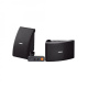 Yamaha NS-AW392 i svart med Fosi Audio BT20A Max, utendørspakke Yamaha NS-AW392 i svart med Fosi Audio BT20A Max, utendørspakke