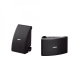 Yamaha NS-AW392 i svart med Fosi Audio BT20A Max, utendørspakke Yamaha NS-AW392 i svart med Fosi Audio BT20A Max, utendørspakke