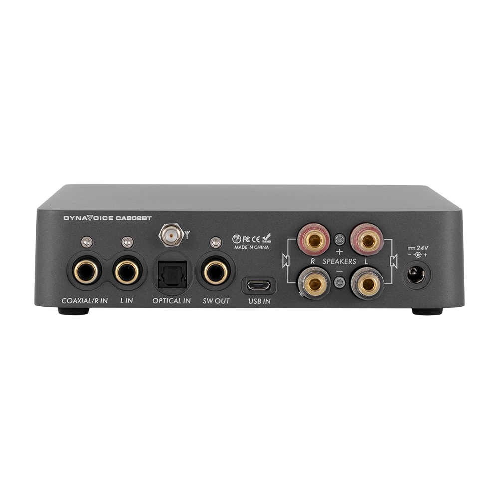 4-pakning Yamaha NS-AW592 i hvitt med Dynavoice CA802BT og SC4B, utendørspakke