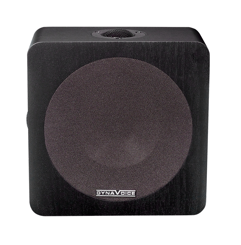 Yamaha RX-V4A & System One H16B med Around-5 5.1 hjemmekinopakke, svart