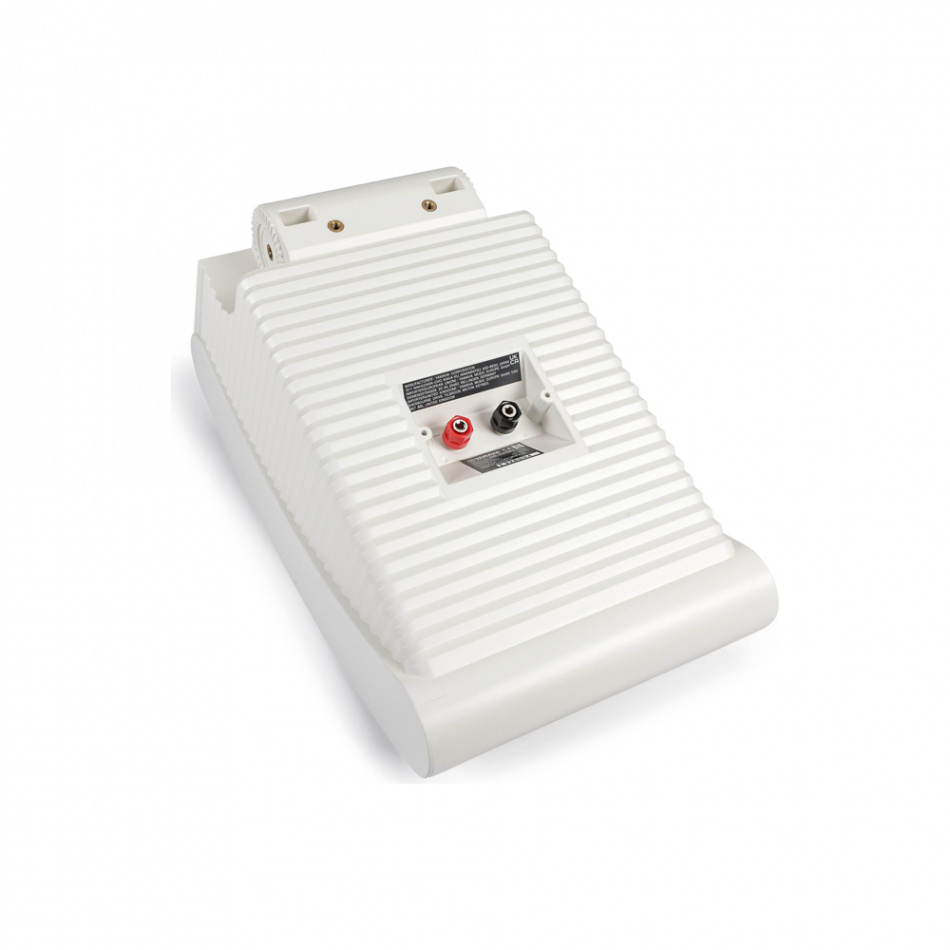 Dynavoice CA802BT & Yamaha NS-AW592 utendørshøyttalere, hvit